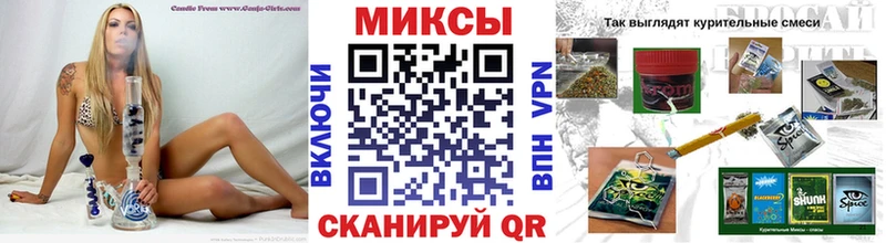 БУТИРАТ GHB  Купить  Бабушкин 