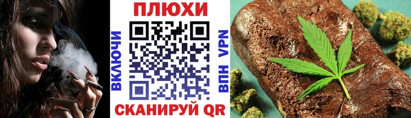 ГАШИШ Ice-O-Lator  Купить где  Бабушкин 