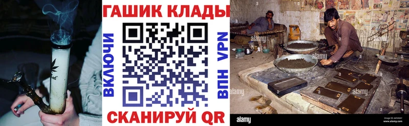 ГАШИШ VHQ Бабушкин