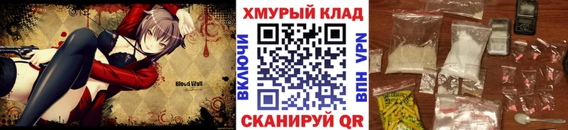 Купить где  Бабушкин  Героин гречка 