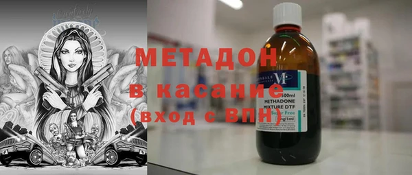 гашишное масло Зерноград