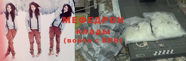 дживик Зеленодольск