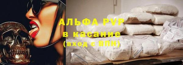 гашишное масло Зерноград