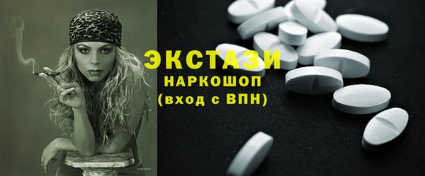 гашишное масло Зерноград