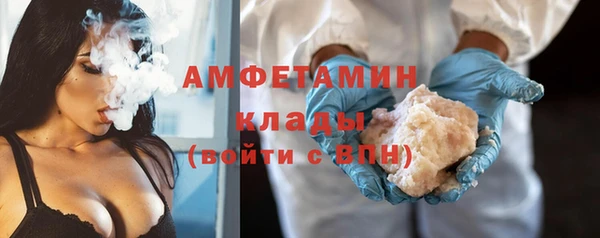 дживик Зеленодольск