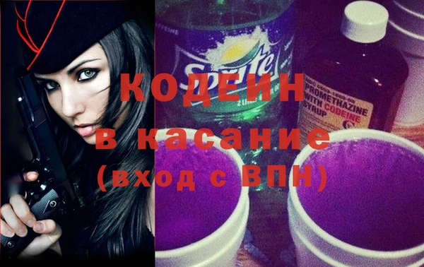 гашишное масло Зерноград