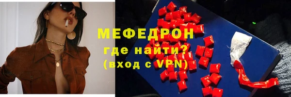 дживик Зеленодольск