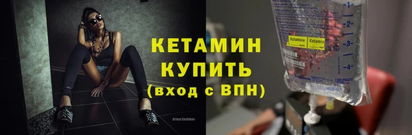 гашишное масло Зерноград