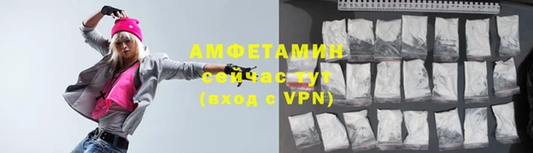 дживик Зеленодольск
