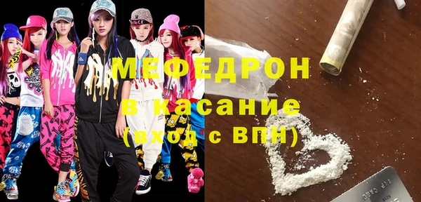 гашишное масло Зерноград