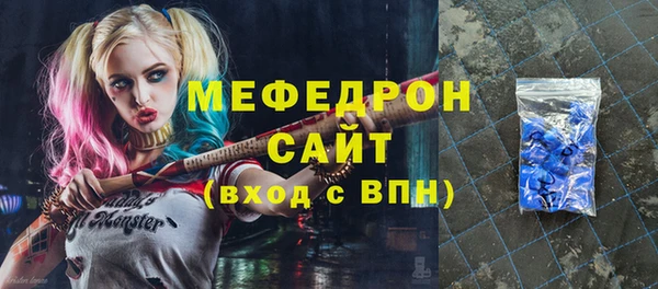 дживик Зеленодольск