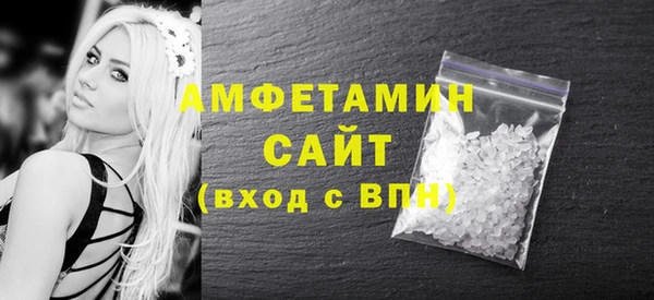 гашишное масло Зерноград