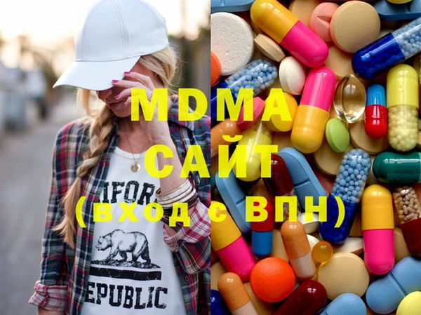 гашишное масло Зерноград