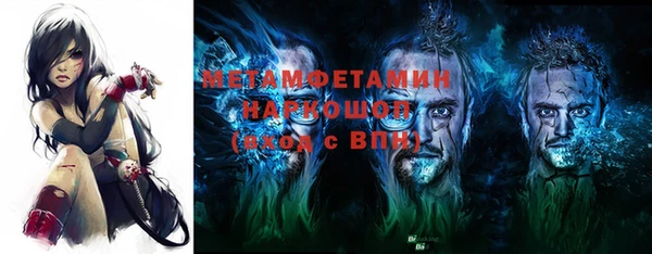 дживик Зеленодольск
