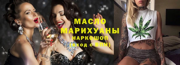 дживик Зеленодольск