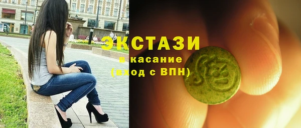 дживик Зеленодольск