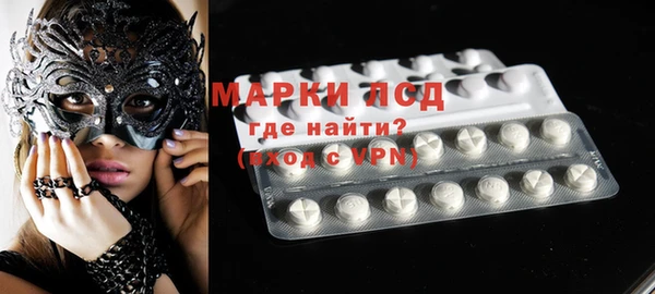 гашишное масло Зерноград