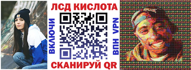 Марки NBOMe 1500мкг  Купить закладки  Бабушкин 