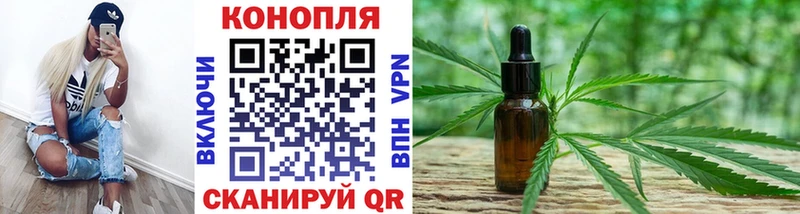 Каннабис гибрид Бабушкин